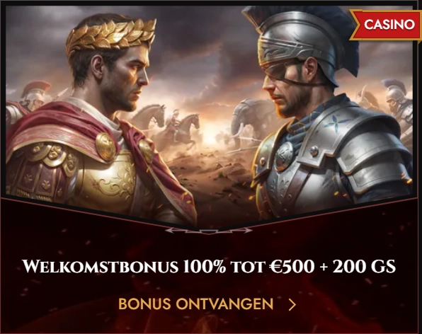 bonus-1