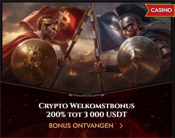 bonus-2