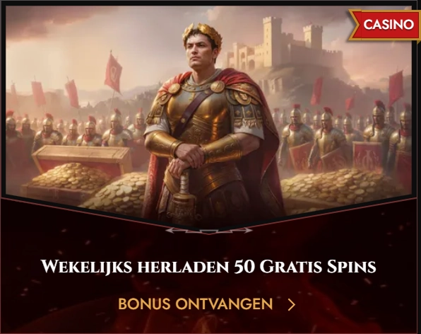 bonus-3