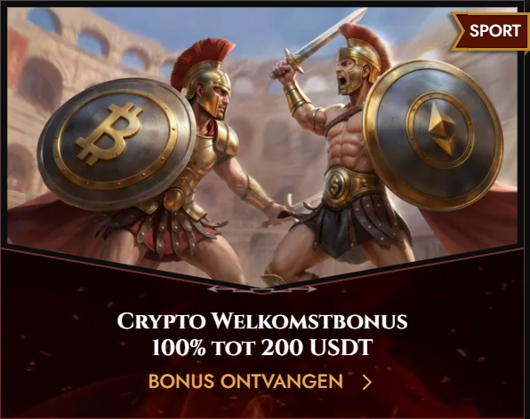 bonus-5