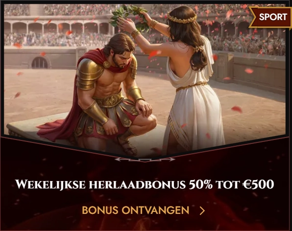 bonus-6